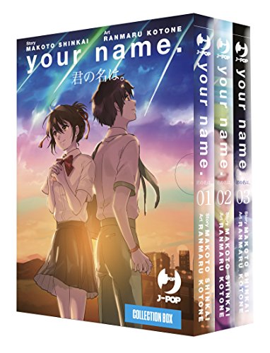 YOUR NAME. COLLECTION BOX. 1-3.