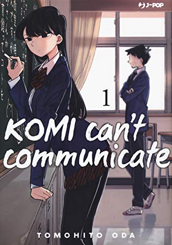 KOMI CAN'T COMMUNICATE. 1.