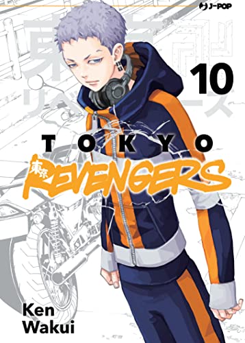 TOKYO REVENGERS. 10.