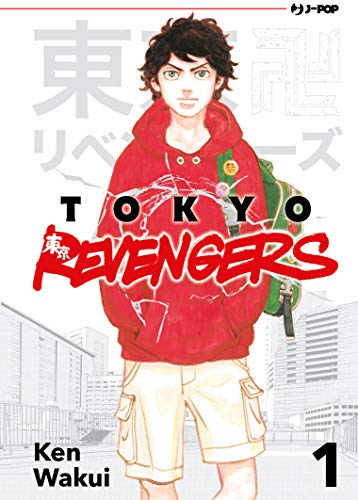 TOKYO REVENGERS. 1.