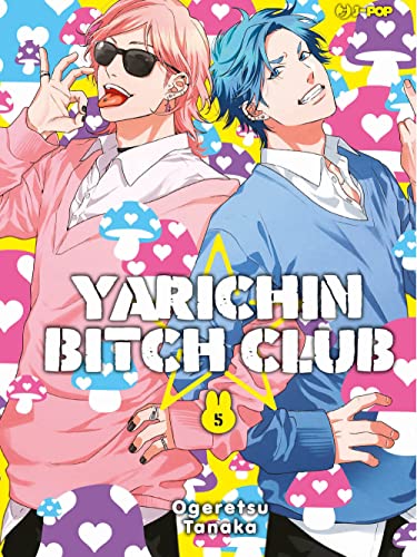 YARICHIN BITCH CLUB. 5.