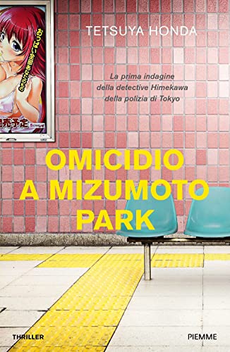 OMICIDIO A MIZUMOTO PARK. LA PRIMA INDAG